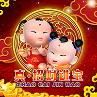 RTP sboslot mastergaming138